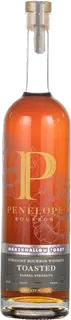 PENELOPE MARSHMALLOW TOASTED FINISH