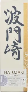 HATOZAKI SMALL BATCH UMESHU CSK FIN 12YR