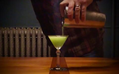 Gin Basil Martini