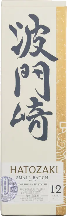 HATOZAKI SMALL BATCH UMESHU CSK FIN 12YR