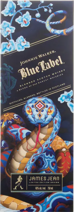 JOHNNIE WALKER YR OF THE SNAKE
