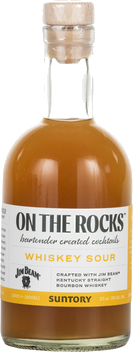 ON THE ROCKS WHISKEY SOUR
