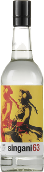 SINGANI 63 BRANDY