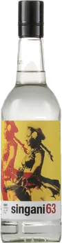 SINGANI 63 BRANDY