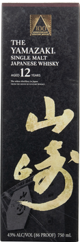 THE YAMAZAKI 12Y 100TH ANNIVERSARY